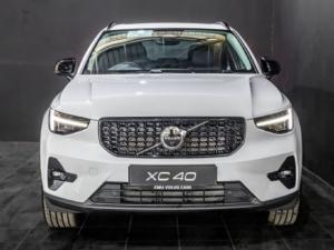 Volvo XC40 B4 Plus Dark - Image 2
