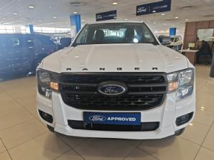 Ford Ranger 2.0 SiT SuperCab XL 4x4 auto - Image 4