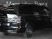 Mercedes-Benz V-Class V300d Exclusive - Thumbnail 4