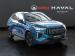 Haval Jolion Pro 1.5T Super Luxury Limited Edition - Thumbnail 1