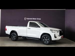 Toyota Hilux 2.4GD-6 single cab Raider manual - Image 1