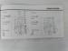 Jeep Wrangler Unlimited 3.6L Polar Edition - Thumbnail 27