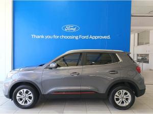 Chery Tiggo 4 Pro 1.5 LiT auto - Image 5