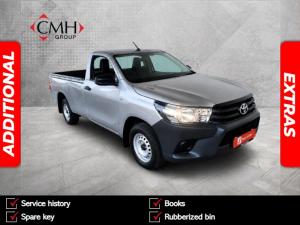 Toyota Hilux 2.4GD single cab S (aircon) - Image 1
