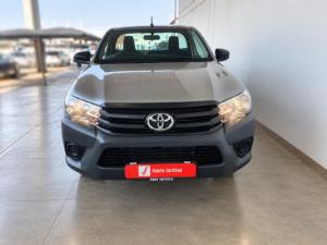 Toyota Hilux 2.4GD single cab S (aircon) - Image 2