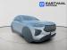 Haval Jolion Pro 1.5T Super Luxury Limited Edition - Thumbnail 1