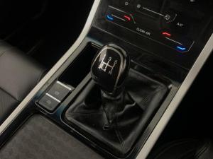 Chery Tiggo 4 PRO 1.5 Urban - Image 10