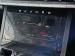 Chery Tiggo 4 Pro 1.5 LiT manual - Thumbnail 23