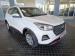 Chery Tiggo 4 Pro 1.5 LiT manual - Thumbnail 3