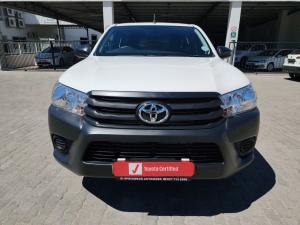Toyota Hilux 2.4GD single cab S (aircon) - Image 4