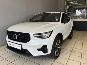 Volvo XC40 B4 Plus Dark - Image 1