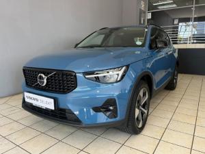 Volvo XC40 B4 Plus Dark - Image 1