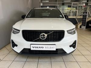 Volvo XC40 B4 Plus Dark - Image 8