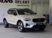 Volvo XC40 B4 Plus Dark - Thumbnail 1