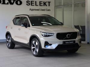 Volvo XC40 B4 Plus Dark - Image 1