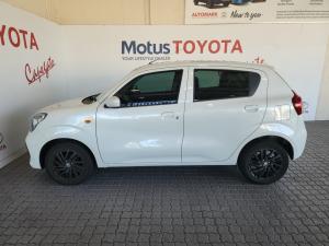 Toyota Vitz 1.0 XR manual - Image 9