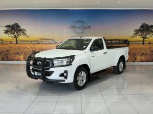 Toyota Hilux 2.4GD-6 SRX - Image 17