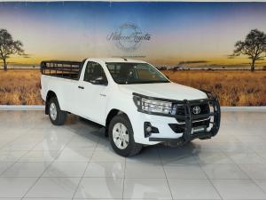 Toyota Hilux 2.4GD-6 SRX - Image 1